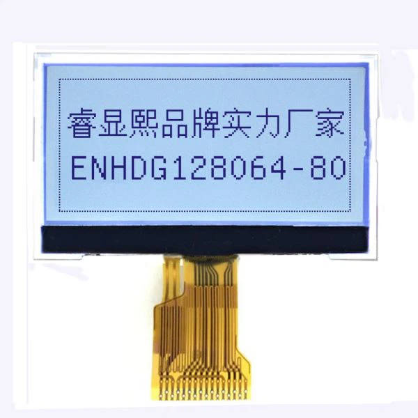 صنعتی اوزار کے لئے 2 انچ 128x64 گرافک لچکدار LCD ڈسپلے