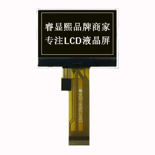 Transmissive DFSTN 128x64 ڈاٹ میٹرکس Lcd ڈسپلے